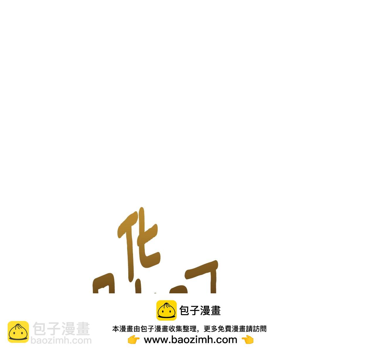 第7话 被骗了吧103
