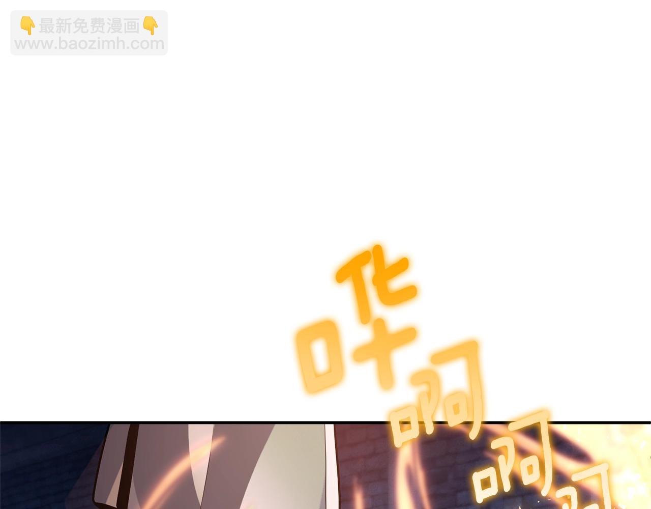 第7话 被骗了吧125