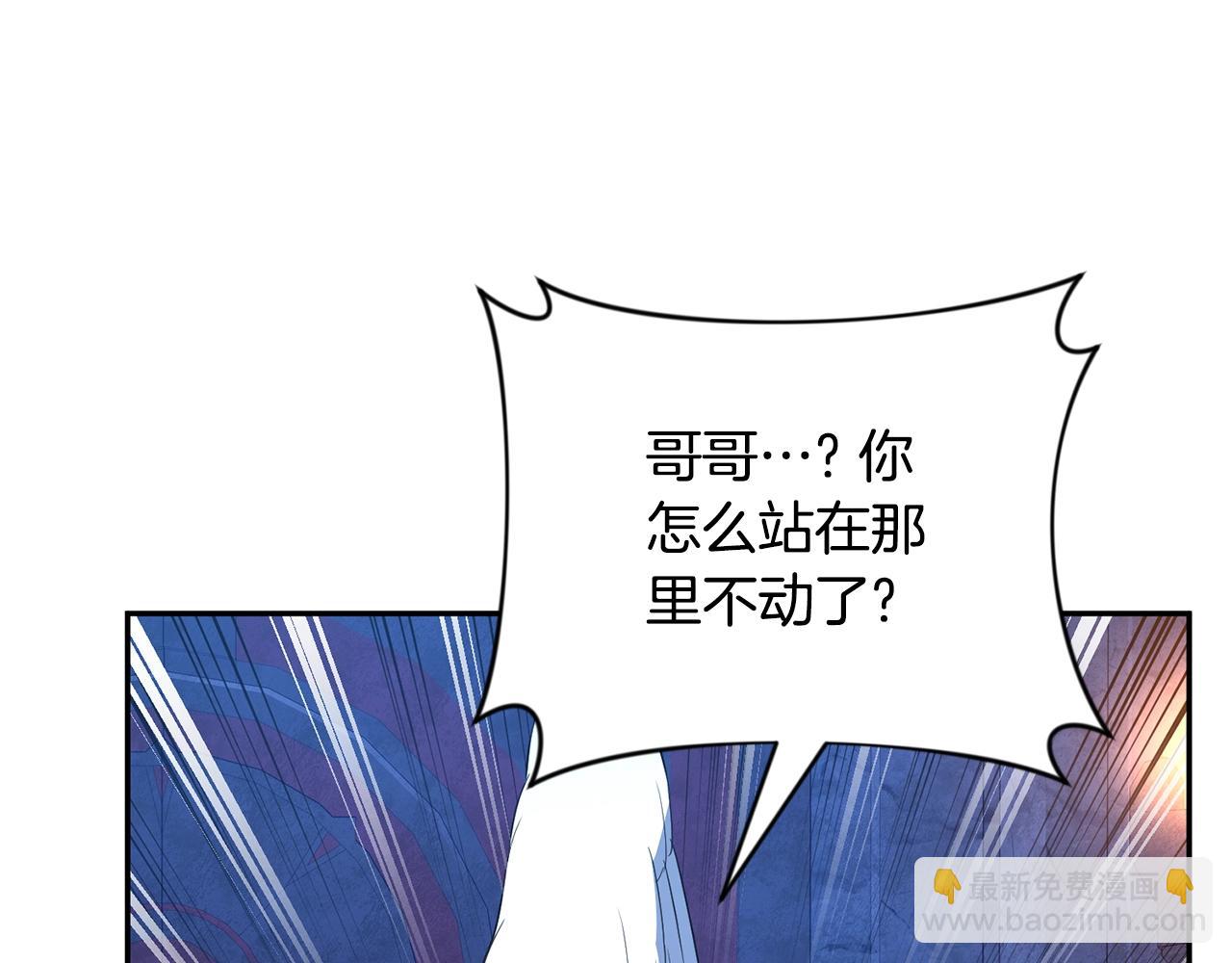 第7话 被骗了吧152