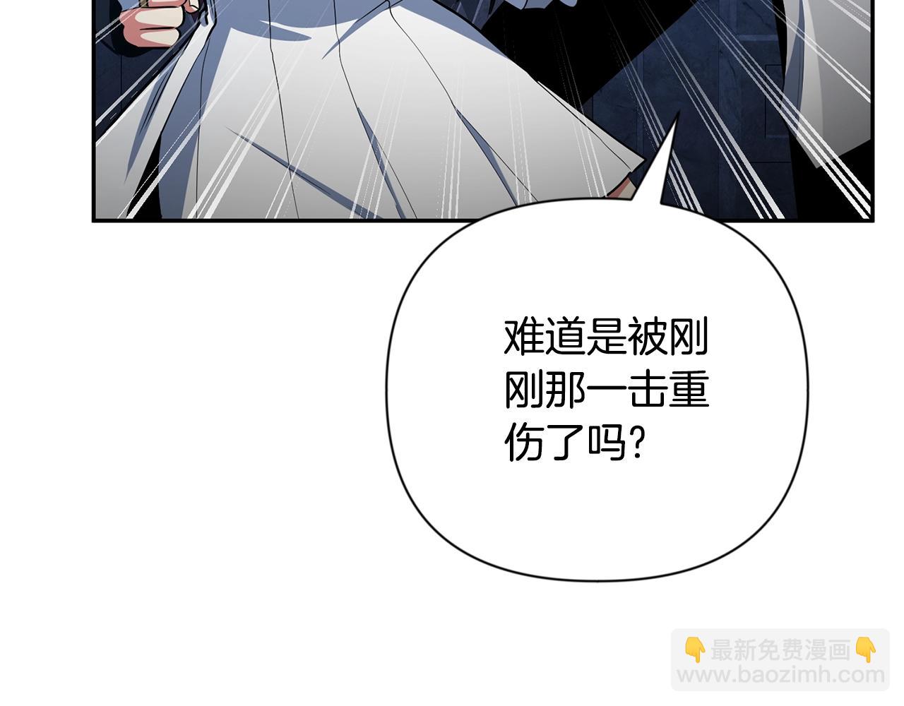 第7话 被骗了吧158