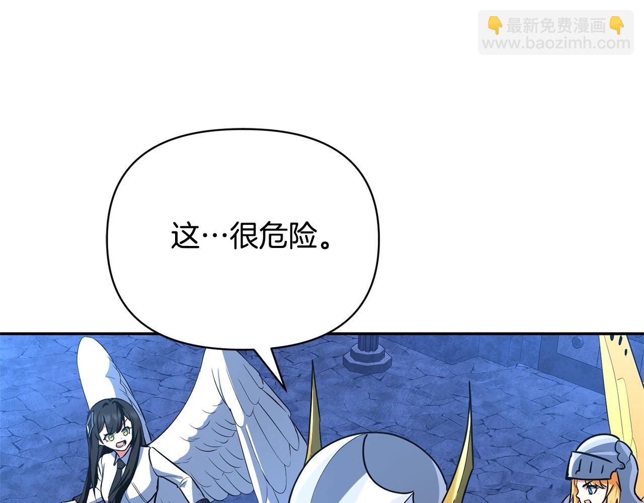 第7话 被骗了吧160