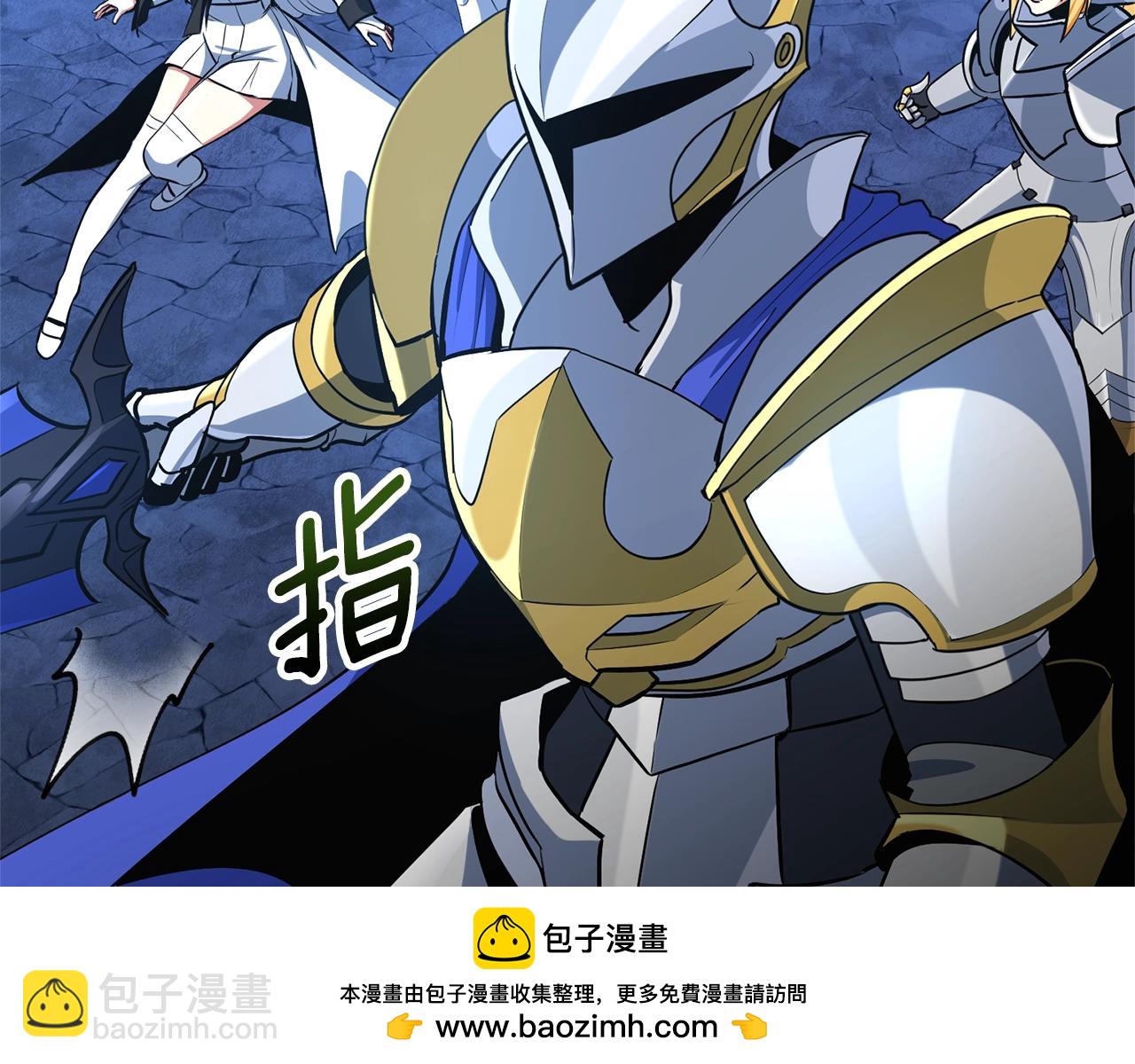 第7话 被骗了吧161