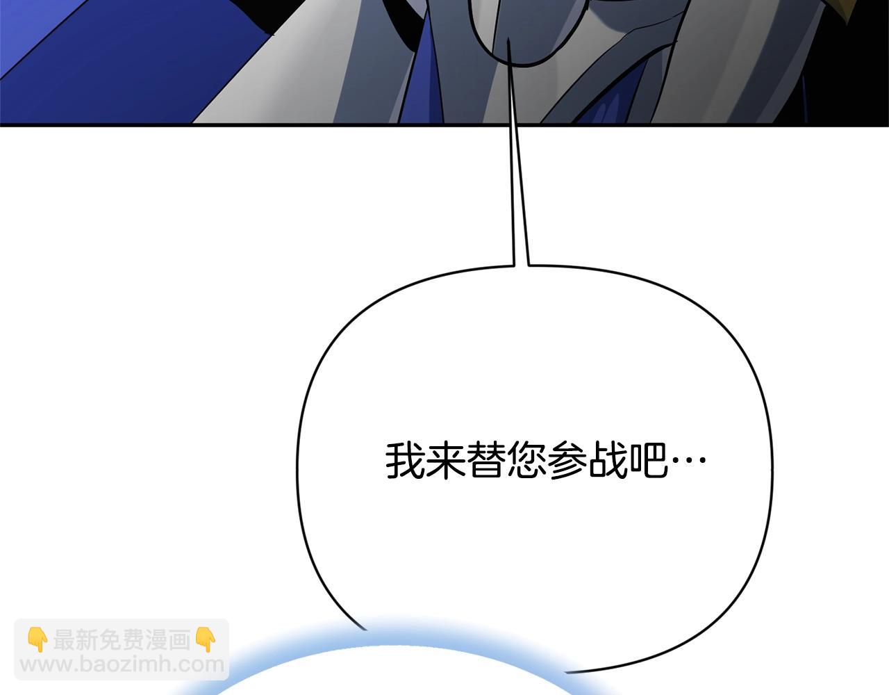 第7话 被骗了吧162