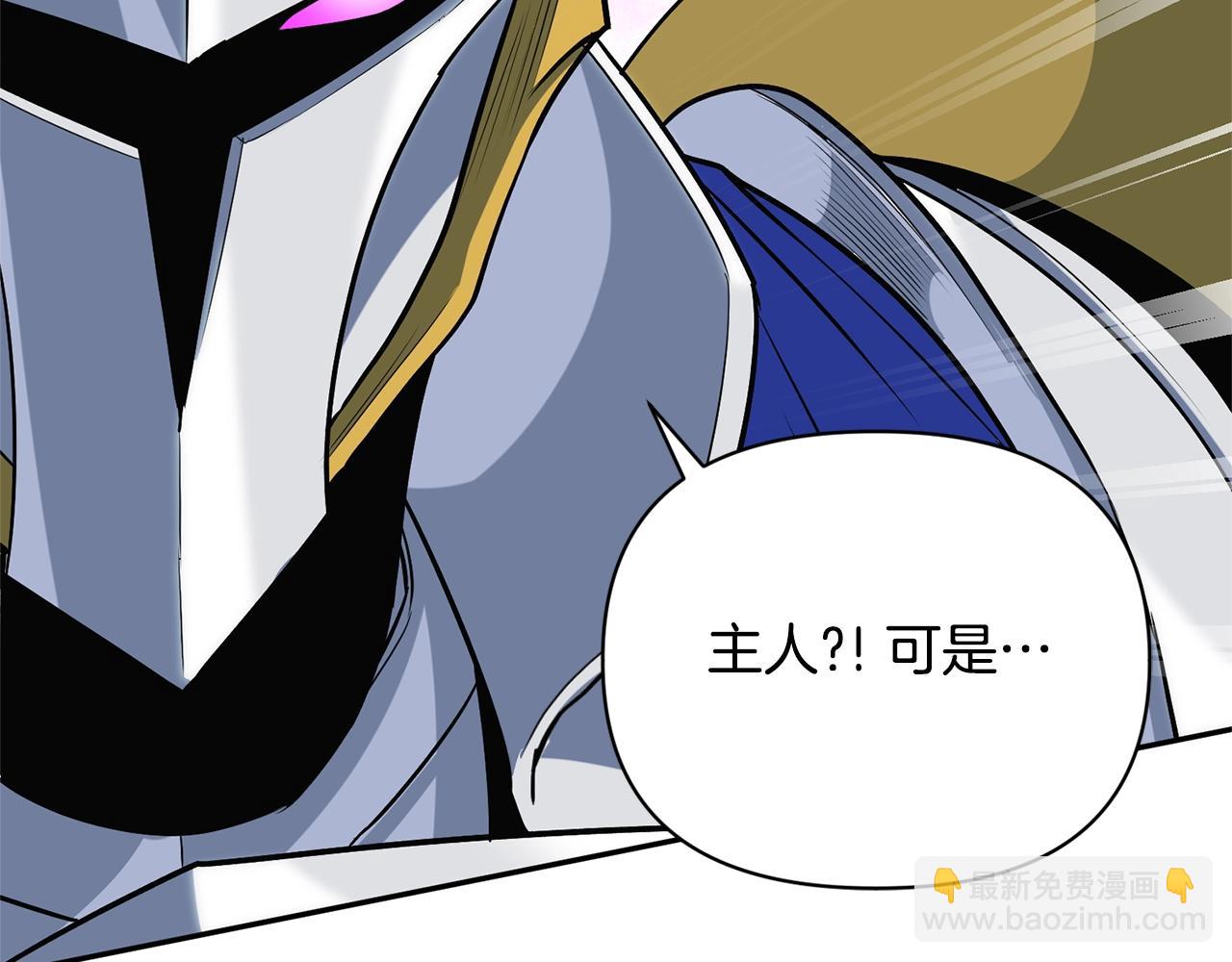 第7话 被骗了吧166