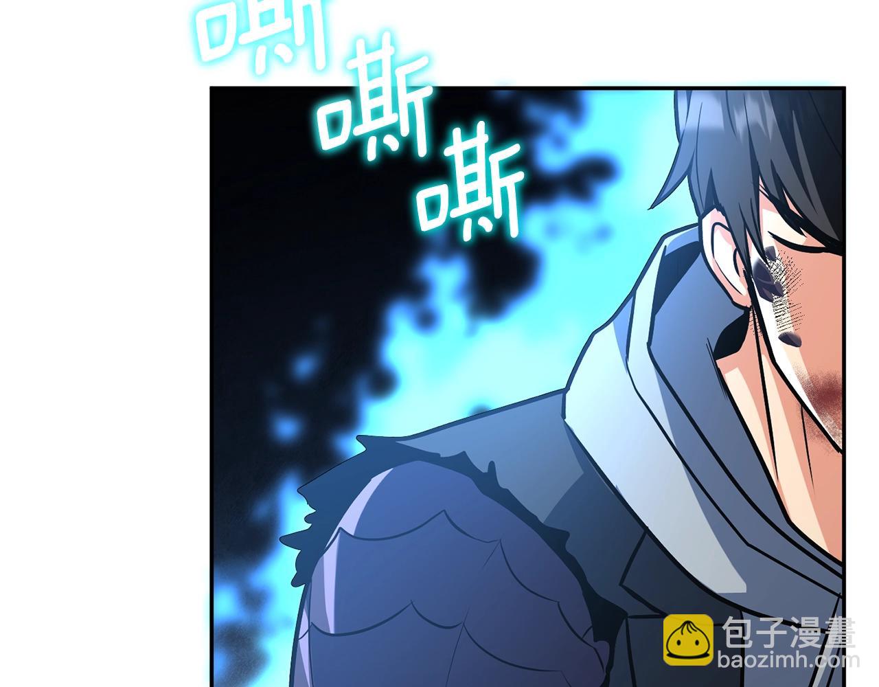 第7话 被骗了吧168
