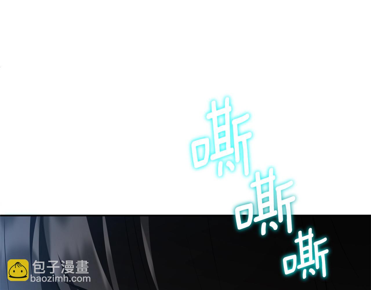 第7话 被骗了吧170