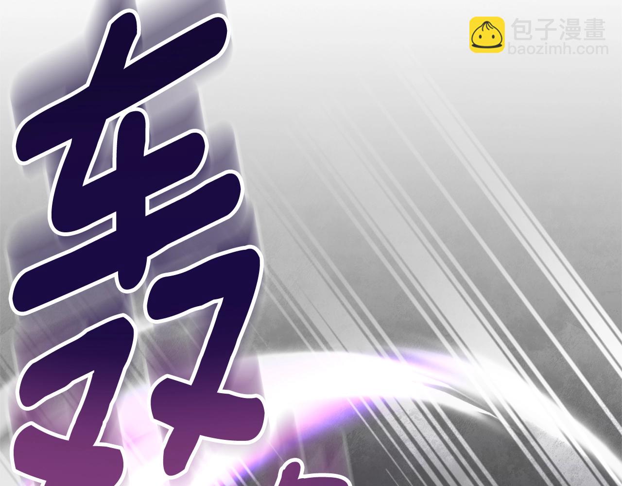 第7话 被骗了吧185