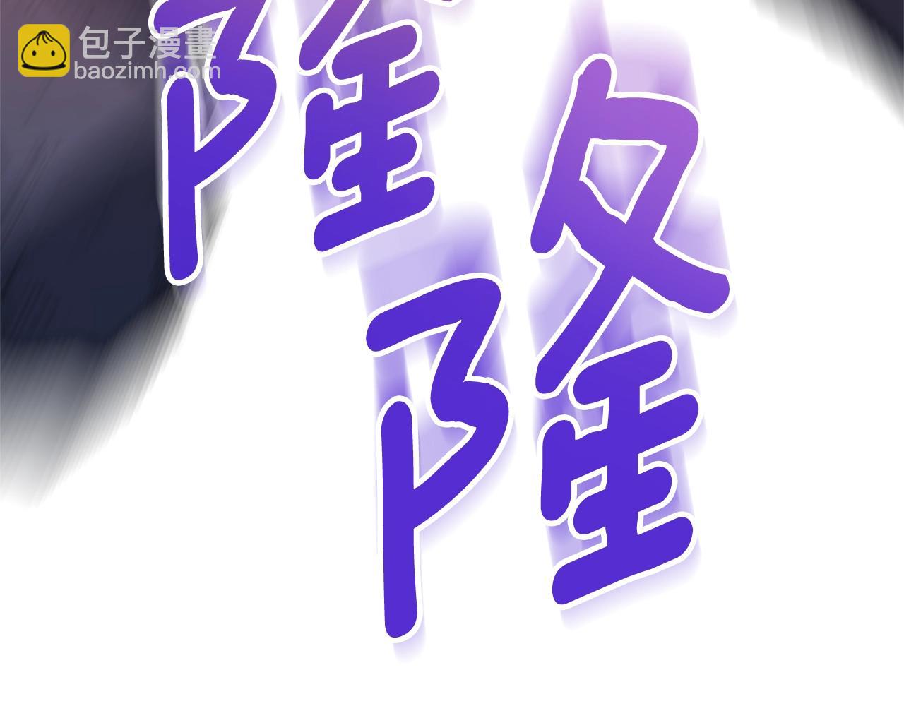 第7话 被骗了吧190