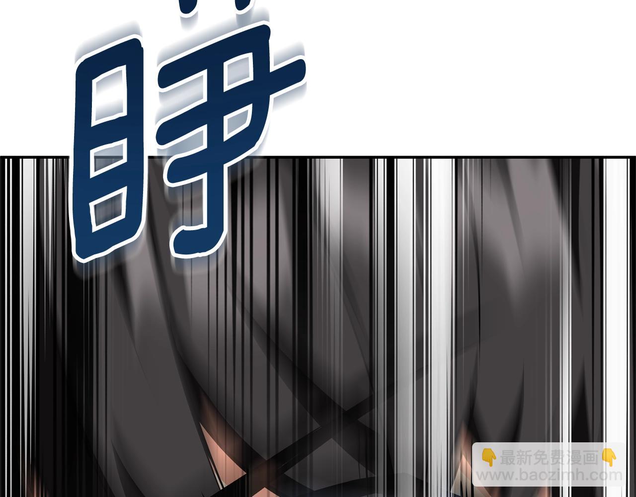 第7话 被骗了吧195