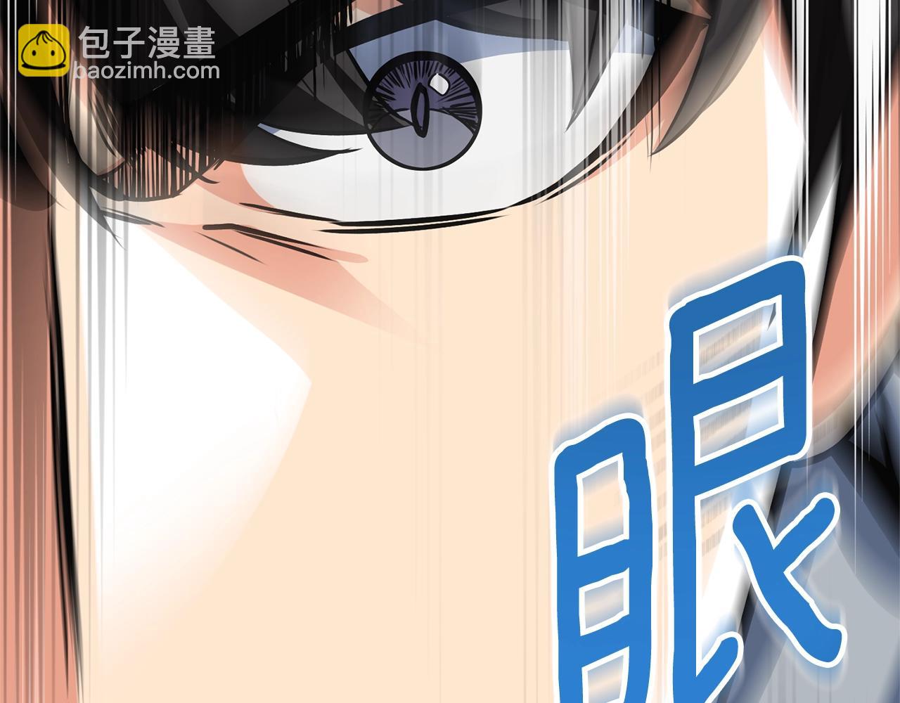 第7话 被骗了吧196