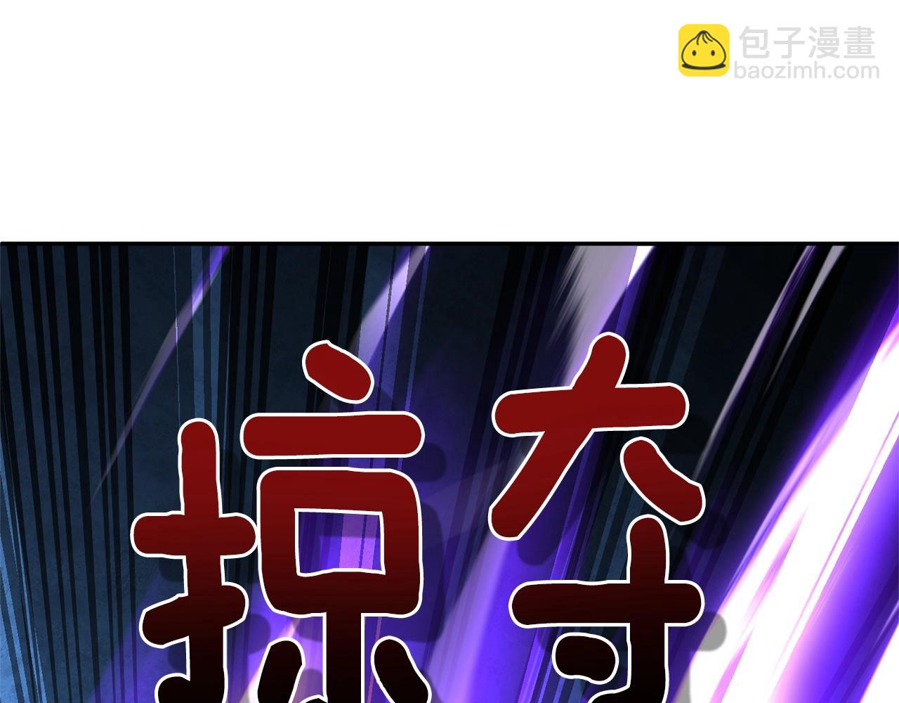 第7话 被骗了吧199