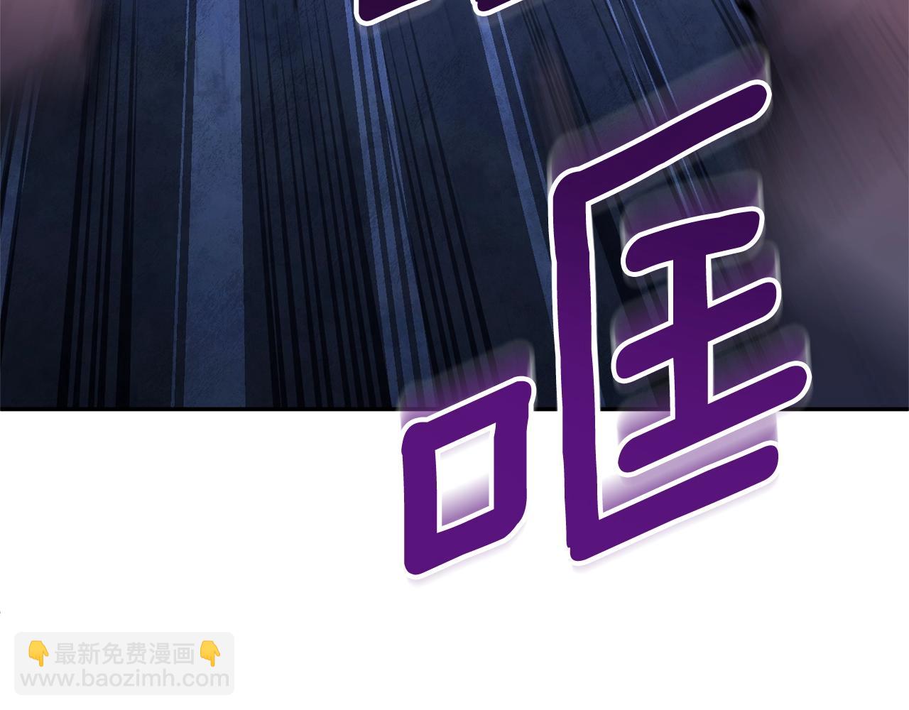 第7话 被骗了吧203