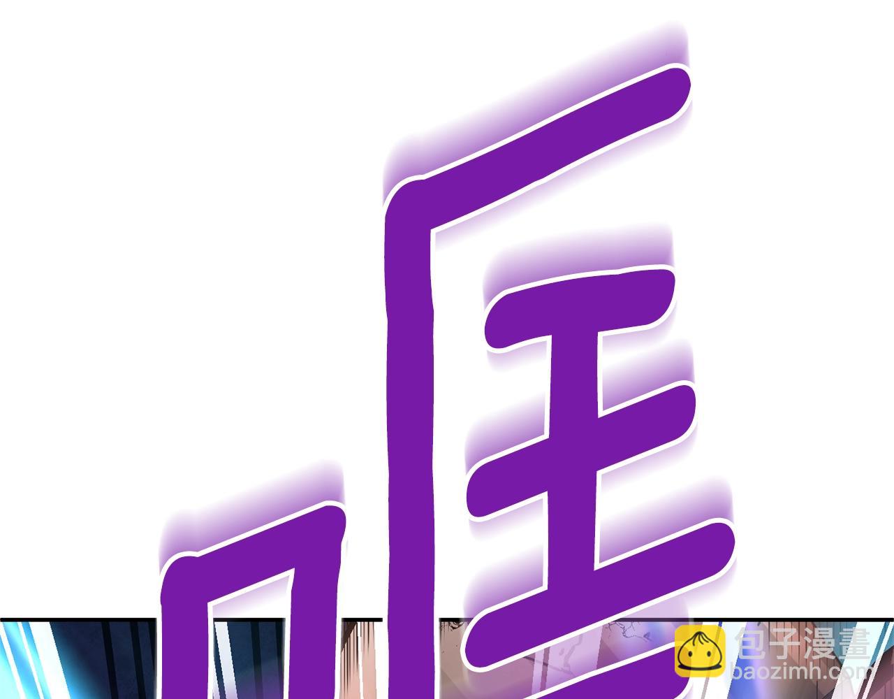 第7话 被骗了吧204
