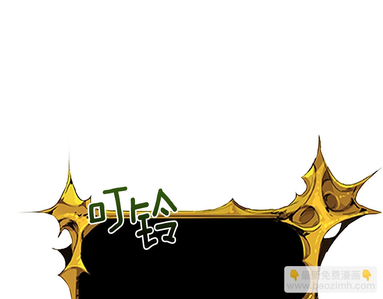 第7话 被骗了吧213