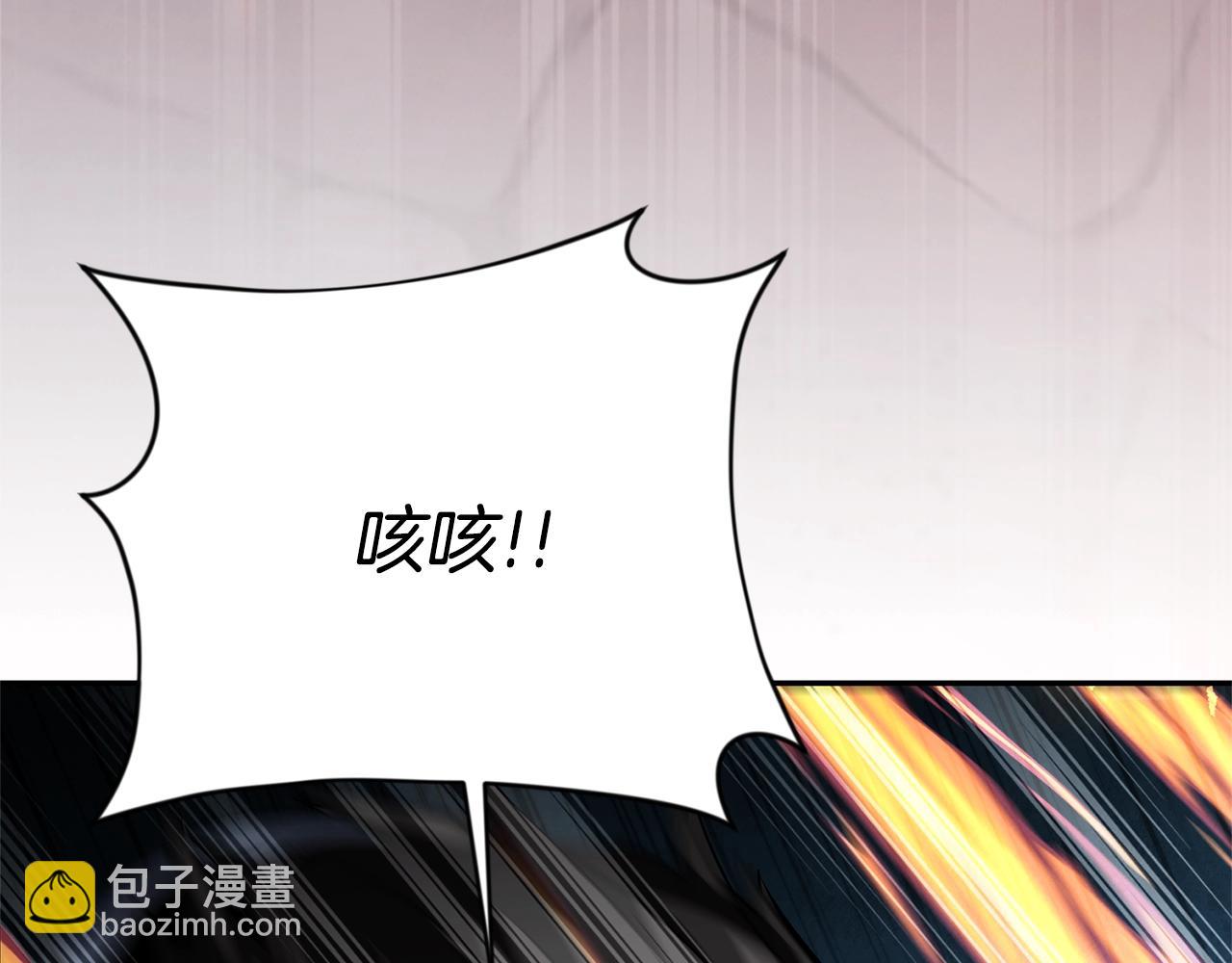 第7话 被骗了吧22