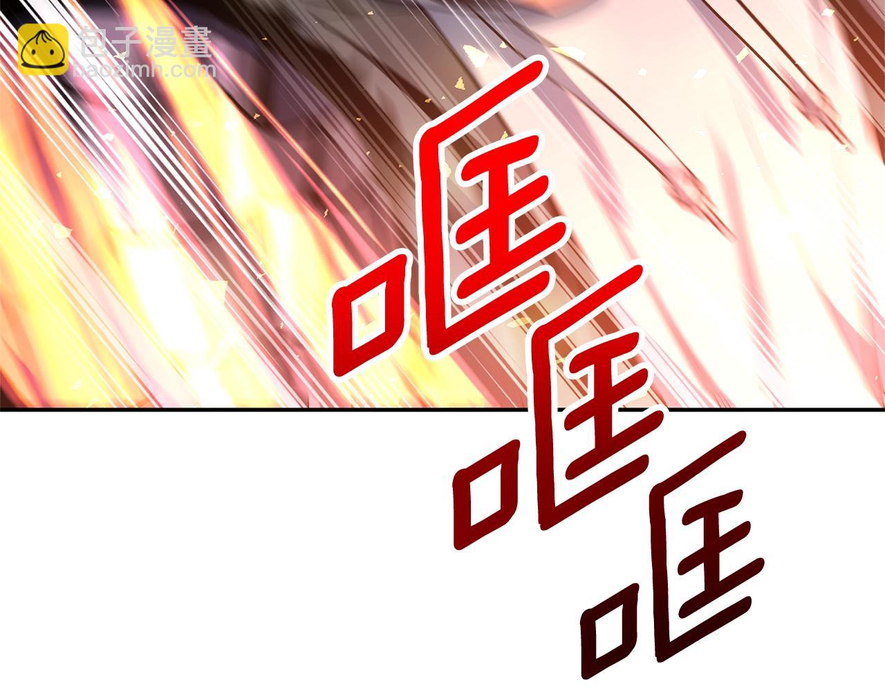 第7话 被骗了吧24