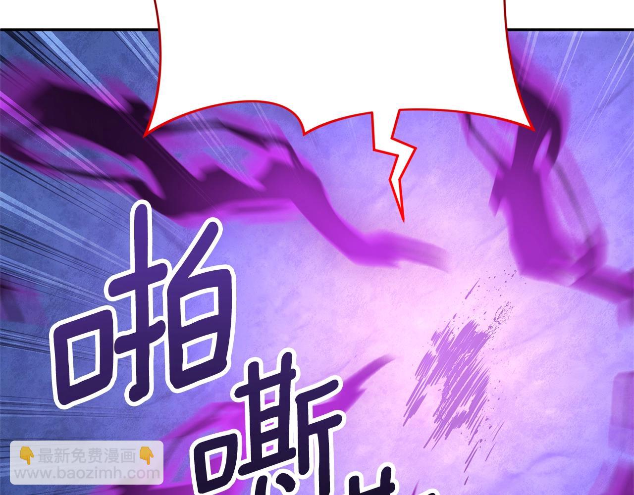 第7话 被骗了吧243