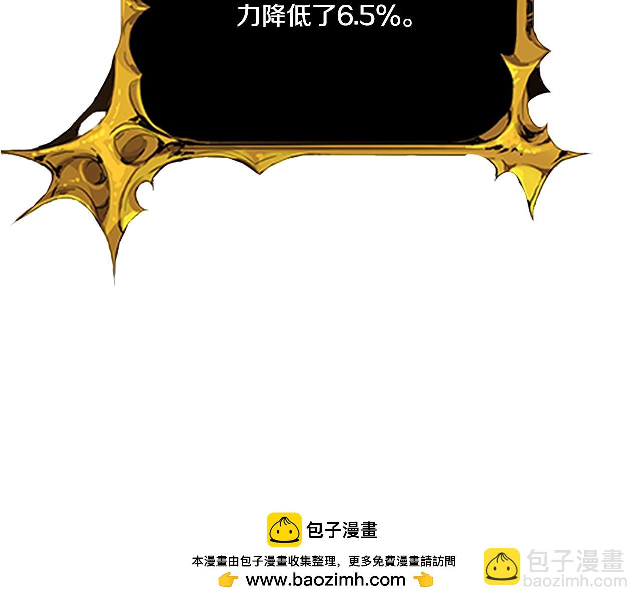 第7话 被骗了吧251