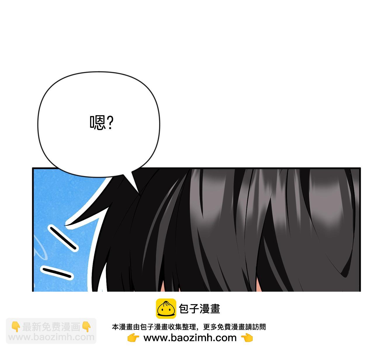 第7话 被骗了吧269