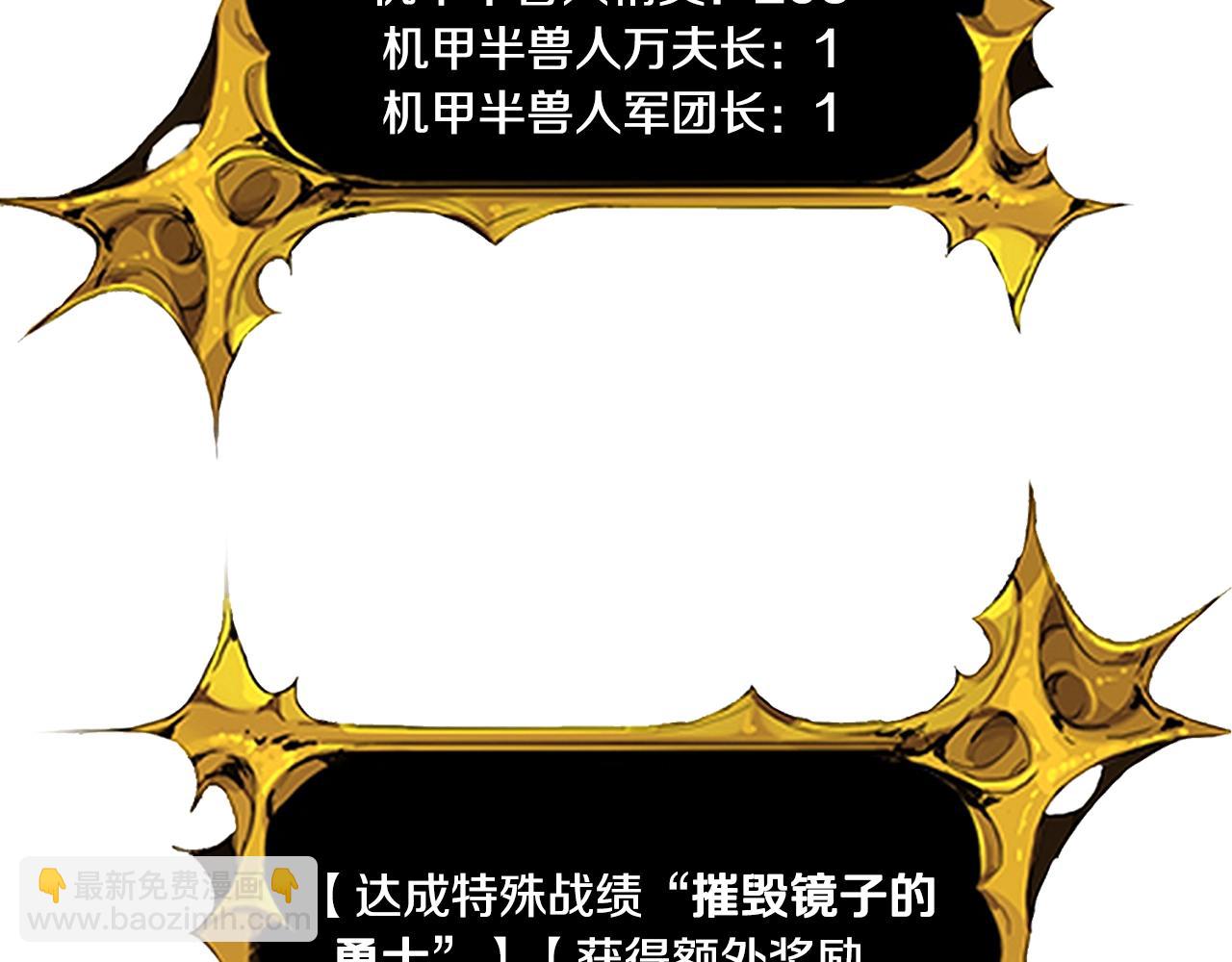 第7话 被骗了吧273
