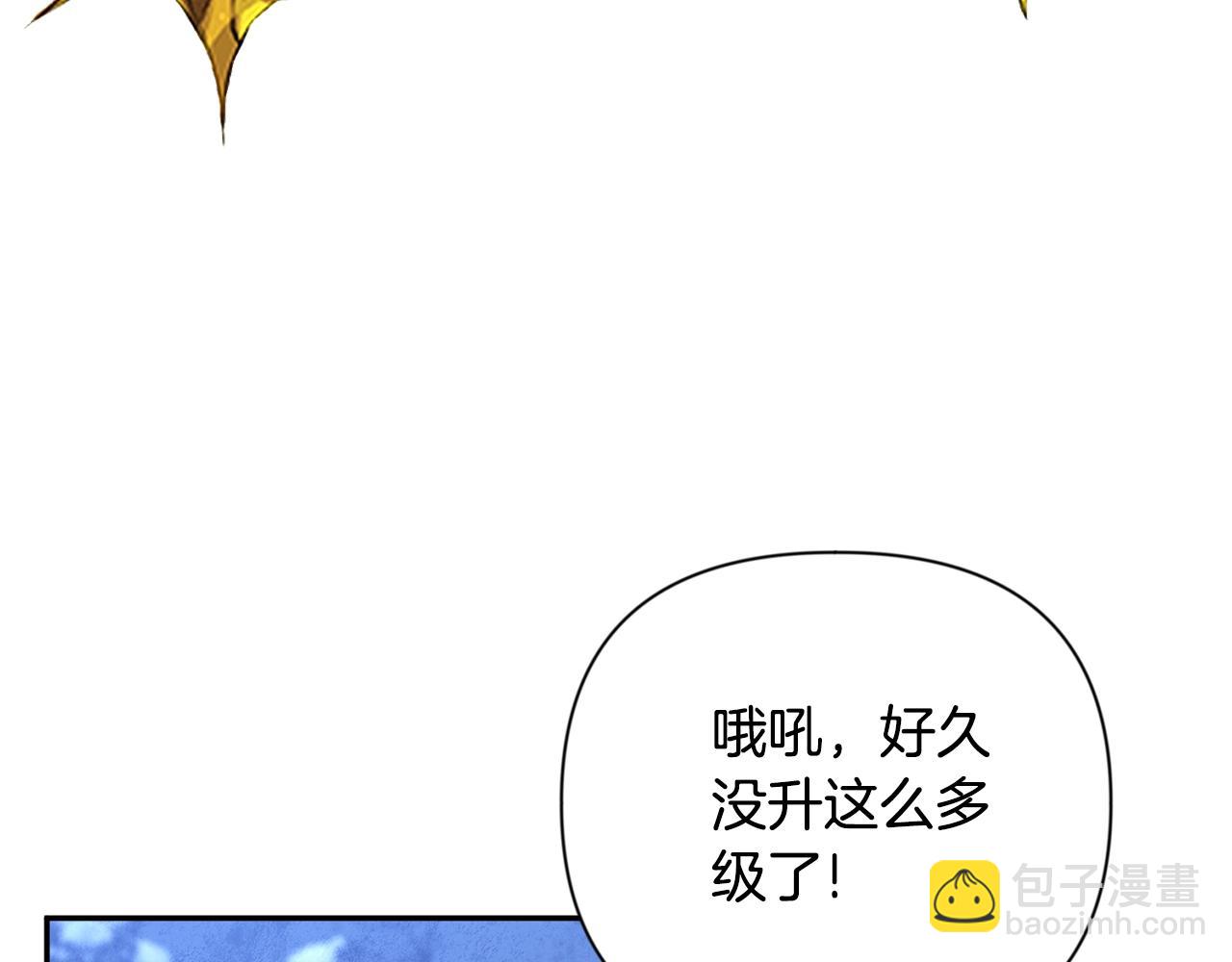 第7话 被骗了吧275
