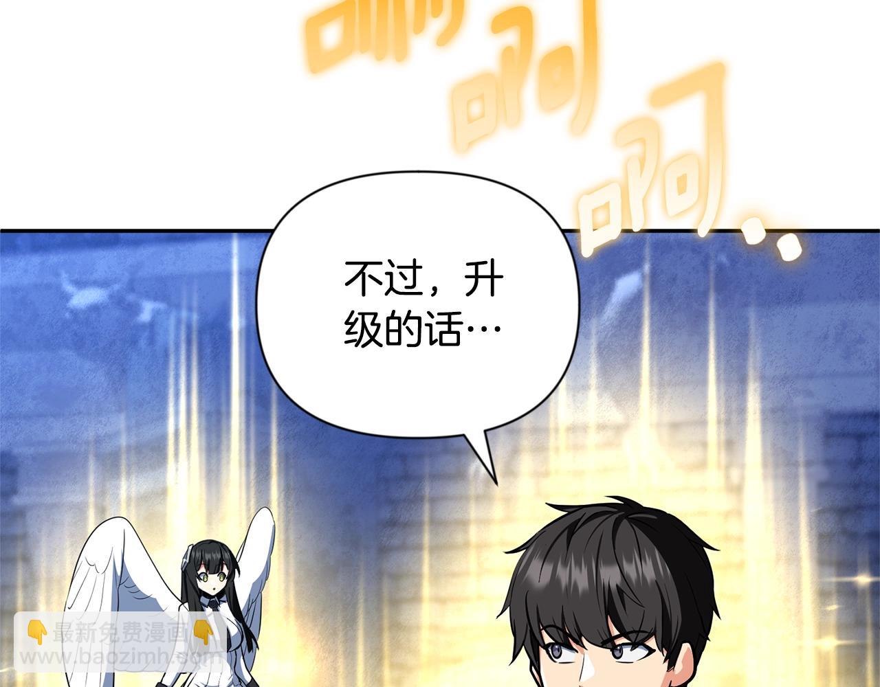 第7话 被骗了吧279