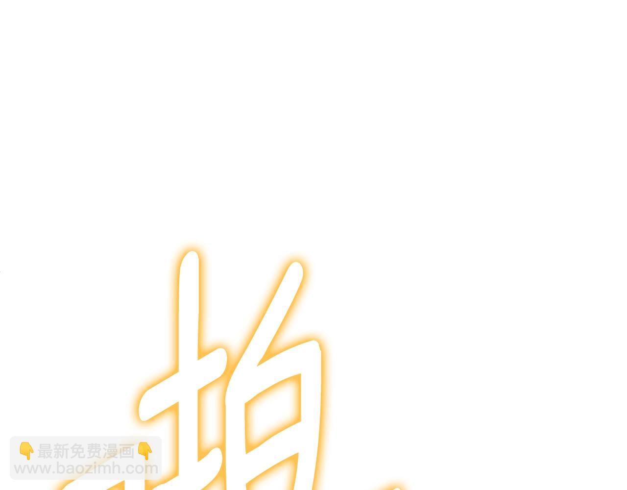 第7话 被骗了吧282