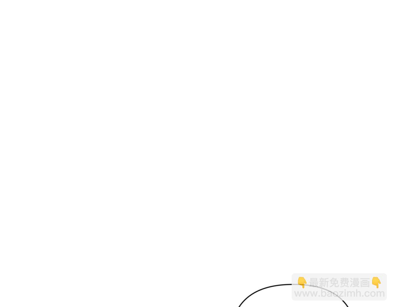第7话 被骗了吧3