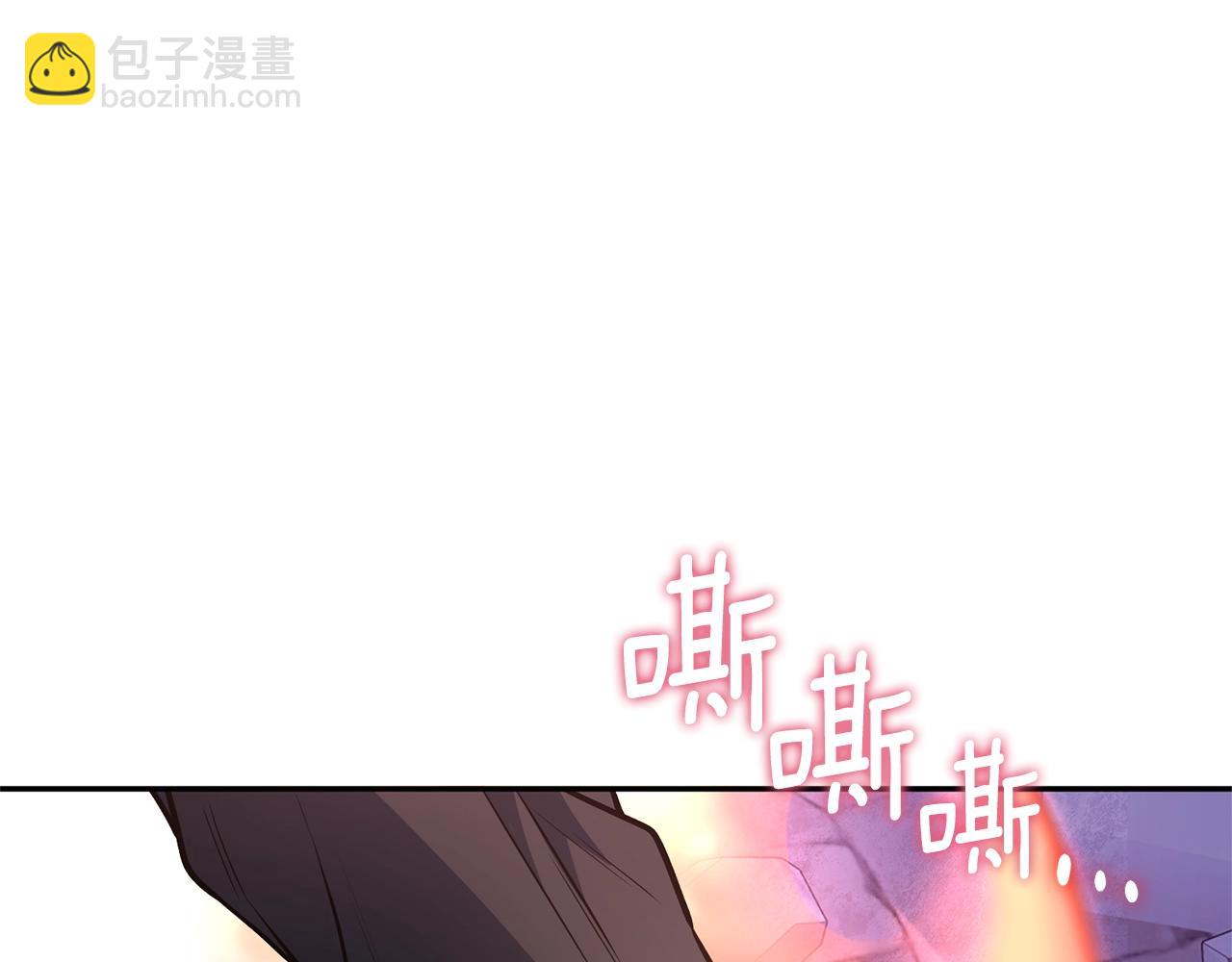 第7话 被骗了吧34