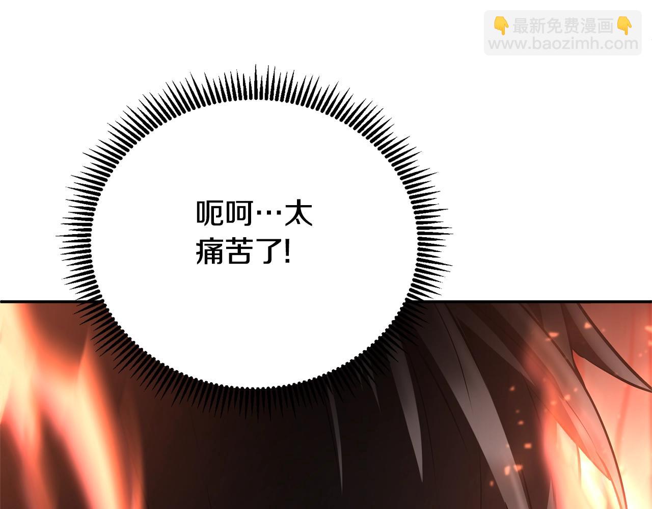 第7话 被骗了吧41