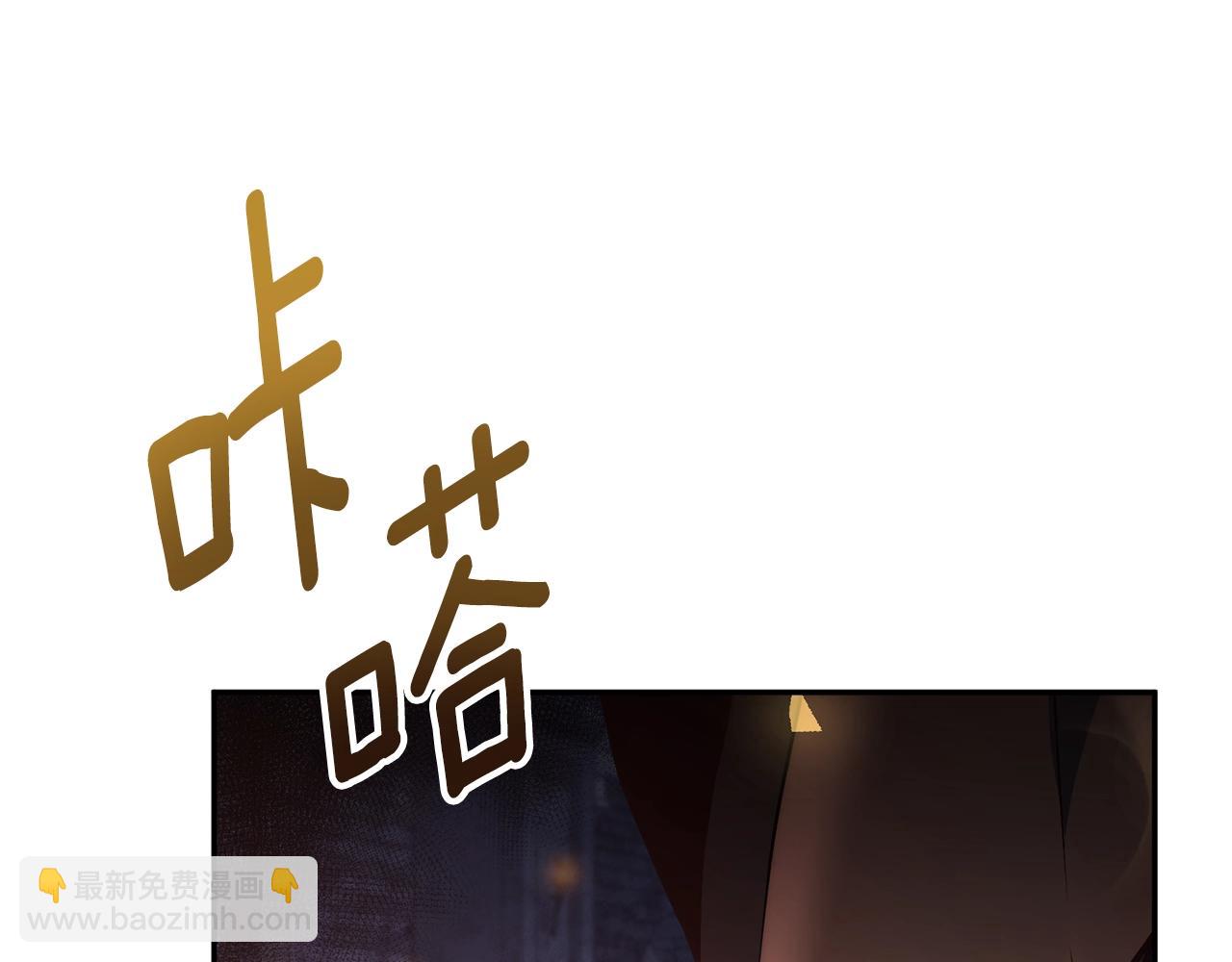 第7话 被骗了吧44