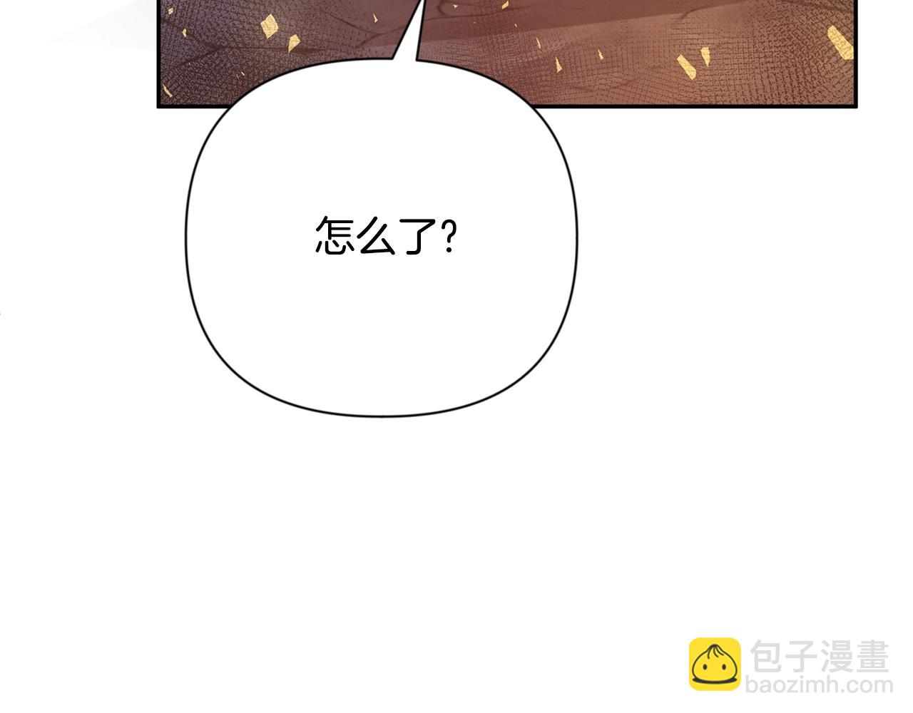 第7话 被骗了吧46