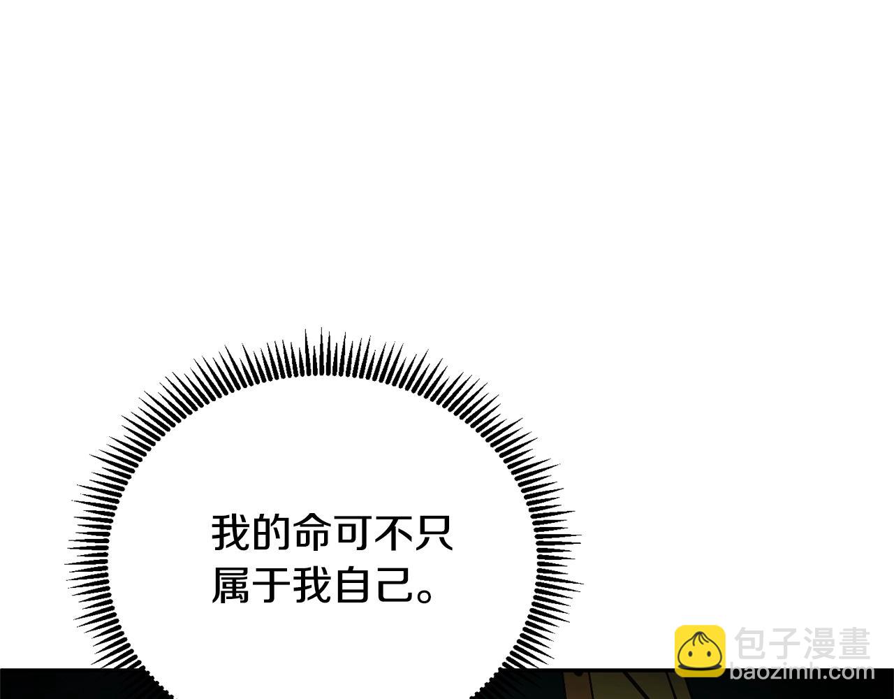 第7话 被骗了吧64