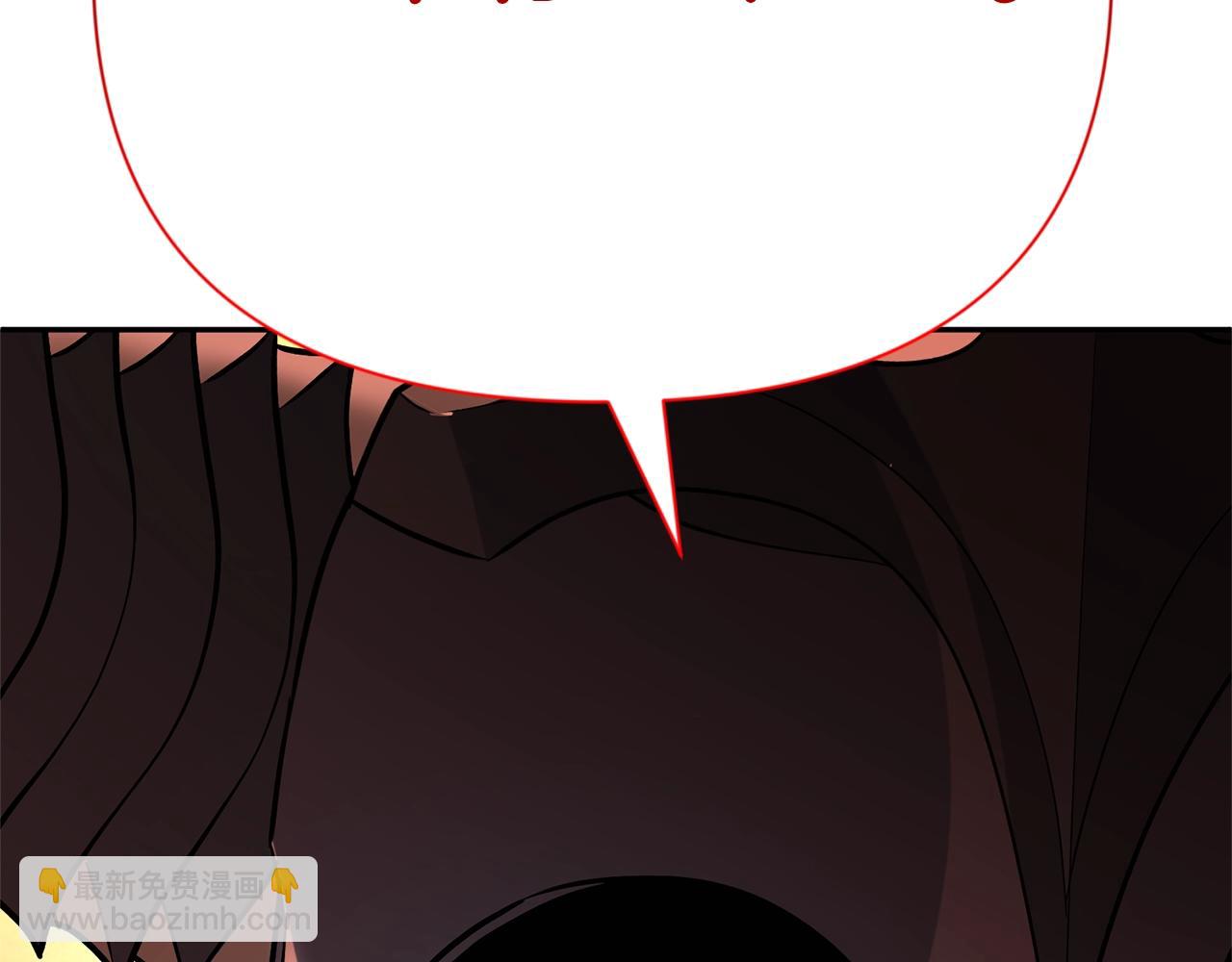 第7话 被骗了吧69