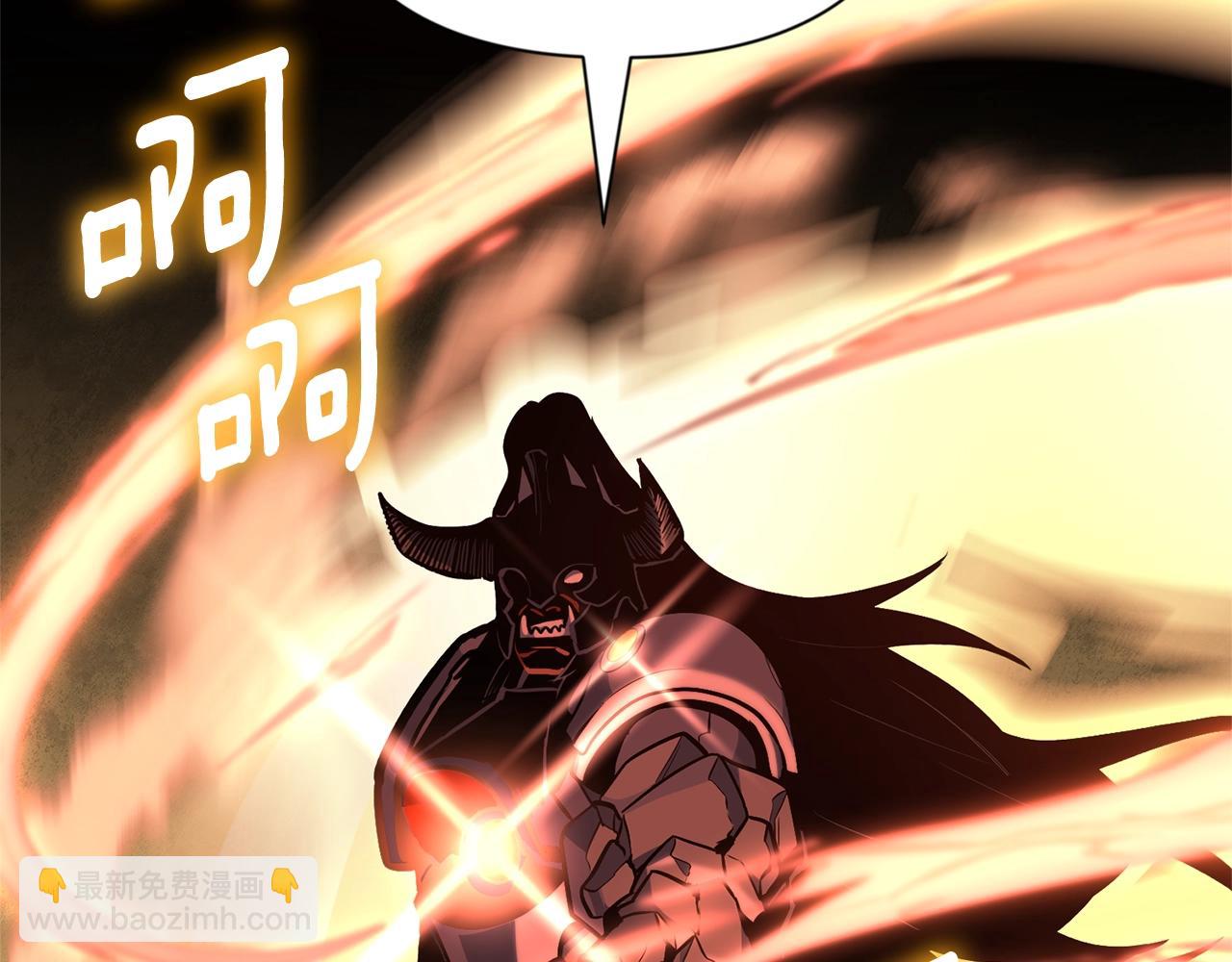第7话 被骗了吧7