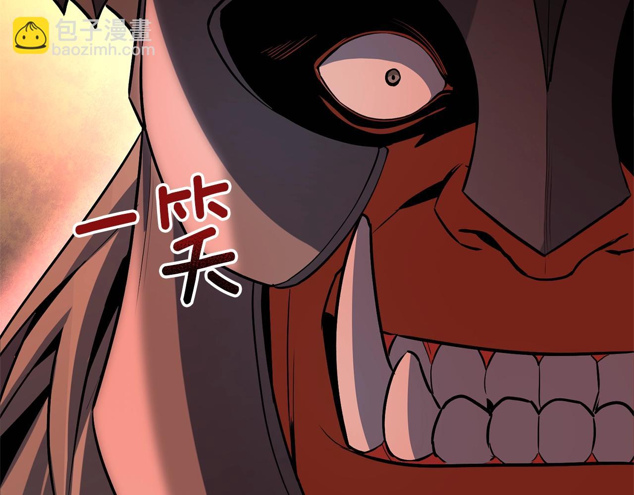 第7话 被骗了吧70
