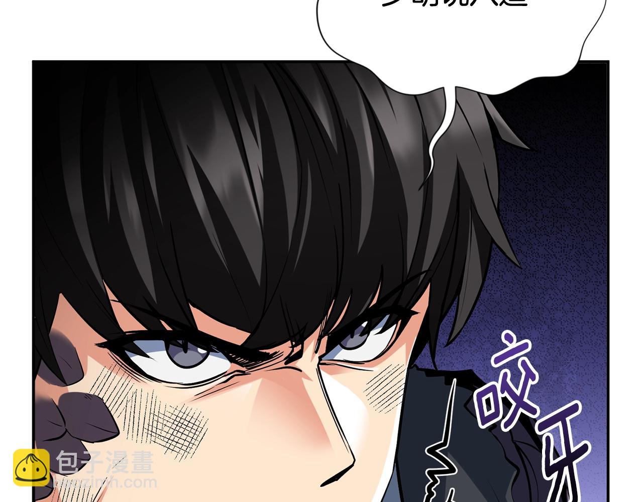 第7话 被骗了吧82