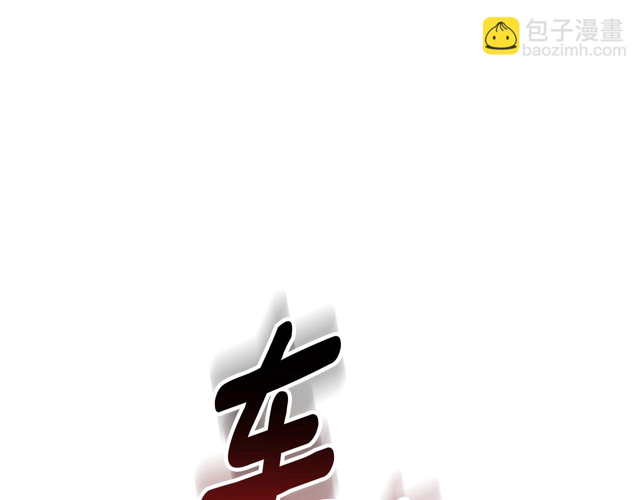 第7话 被骗了吧87