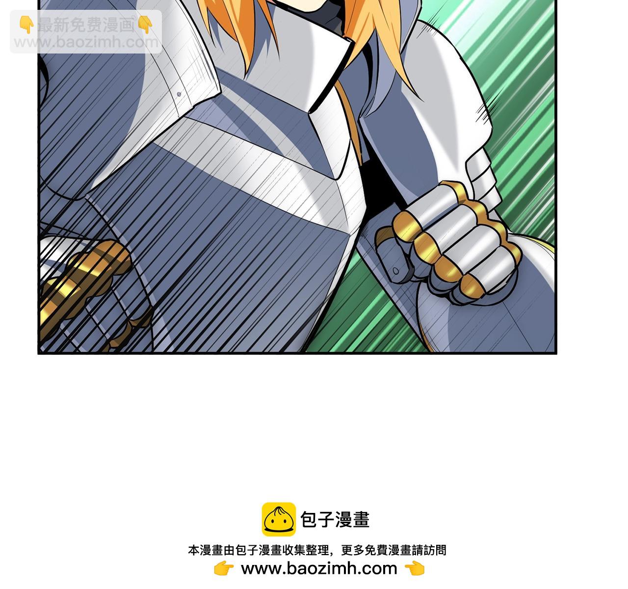 第8话 我们相信你103