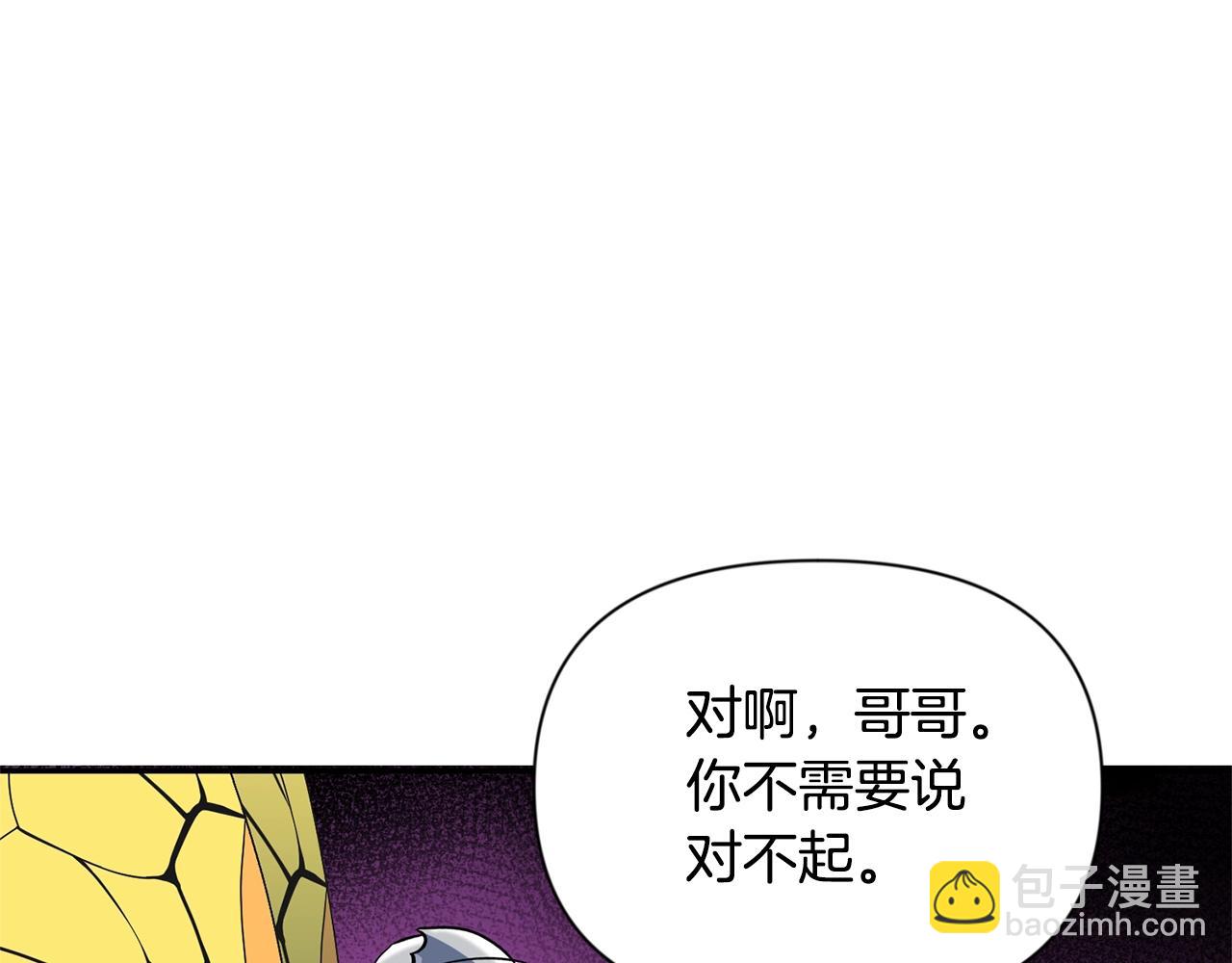 第8话 我们相信你109