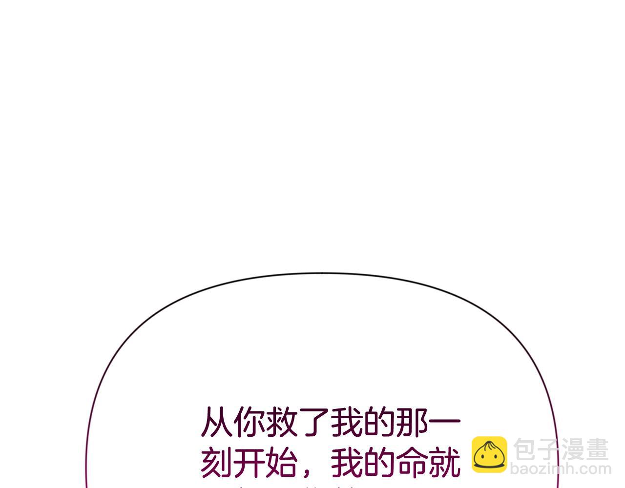 第8话 我们相信你126