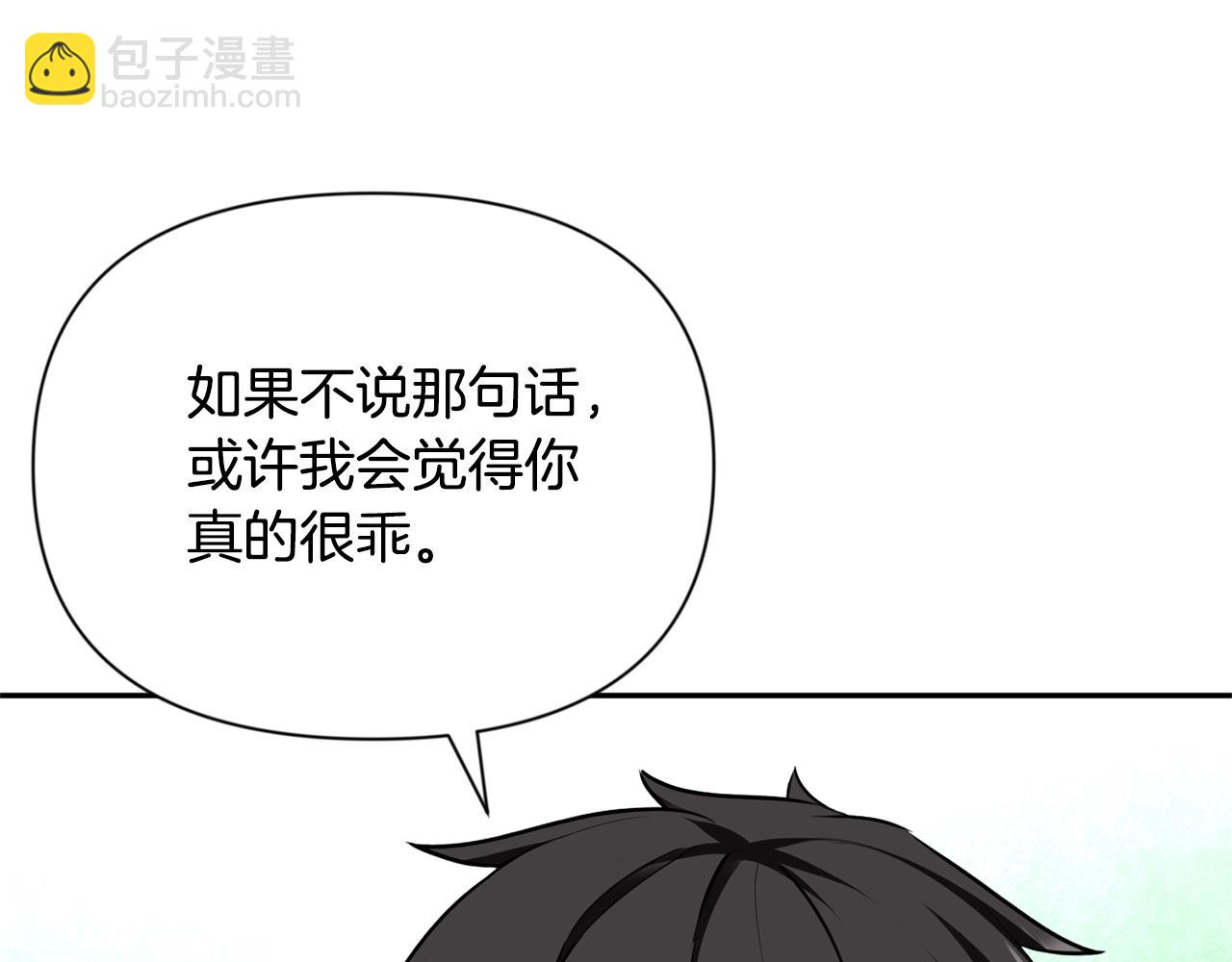 第8话 我们相信你144