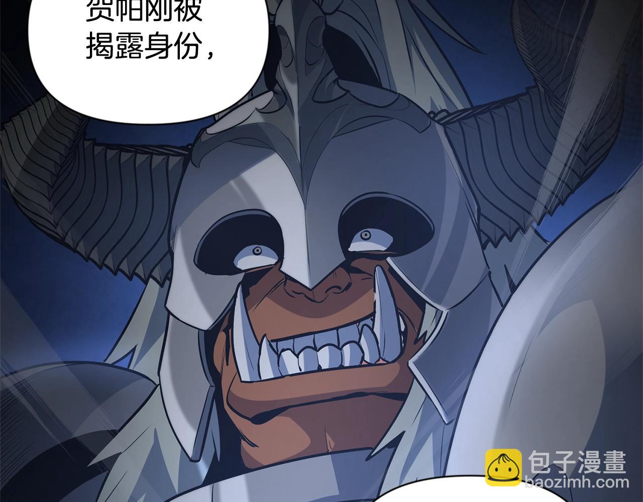 第8话 我们相信你152