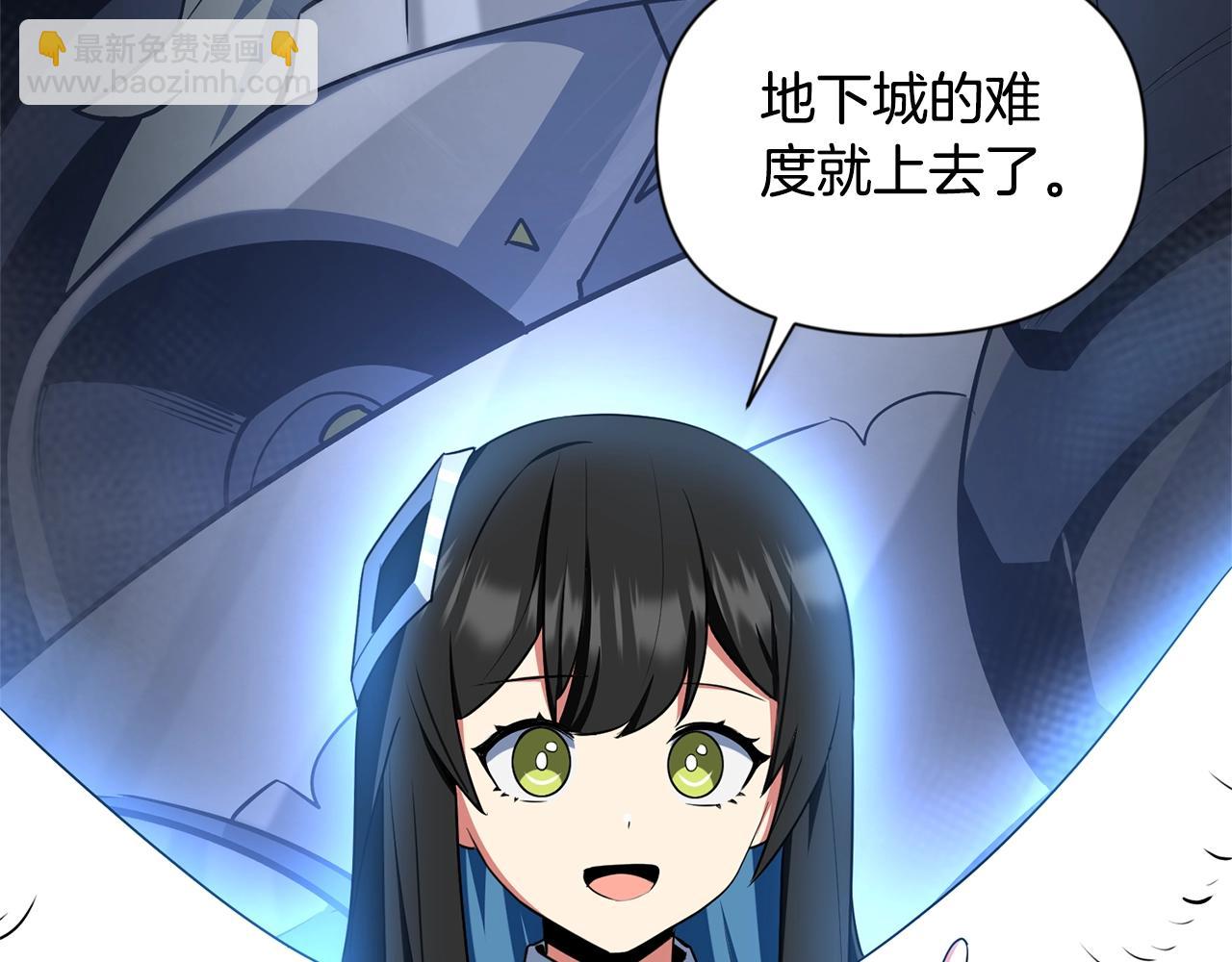 第8话 我们相信你153