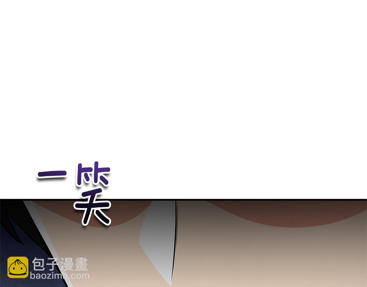 第8话 我们相信你175