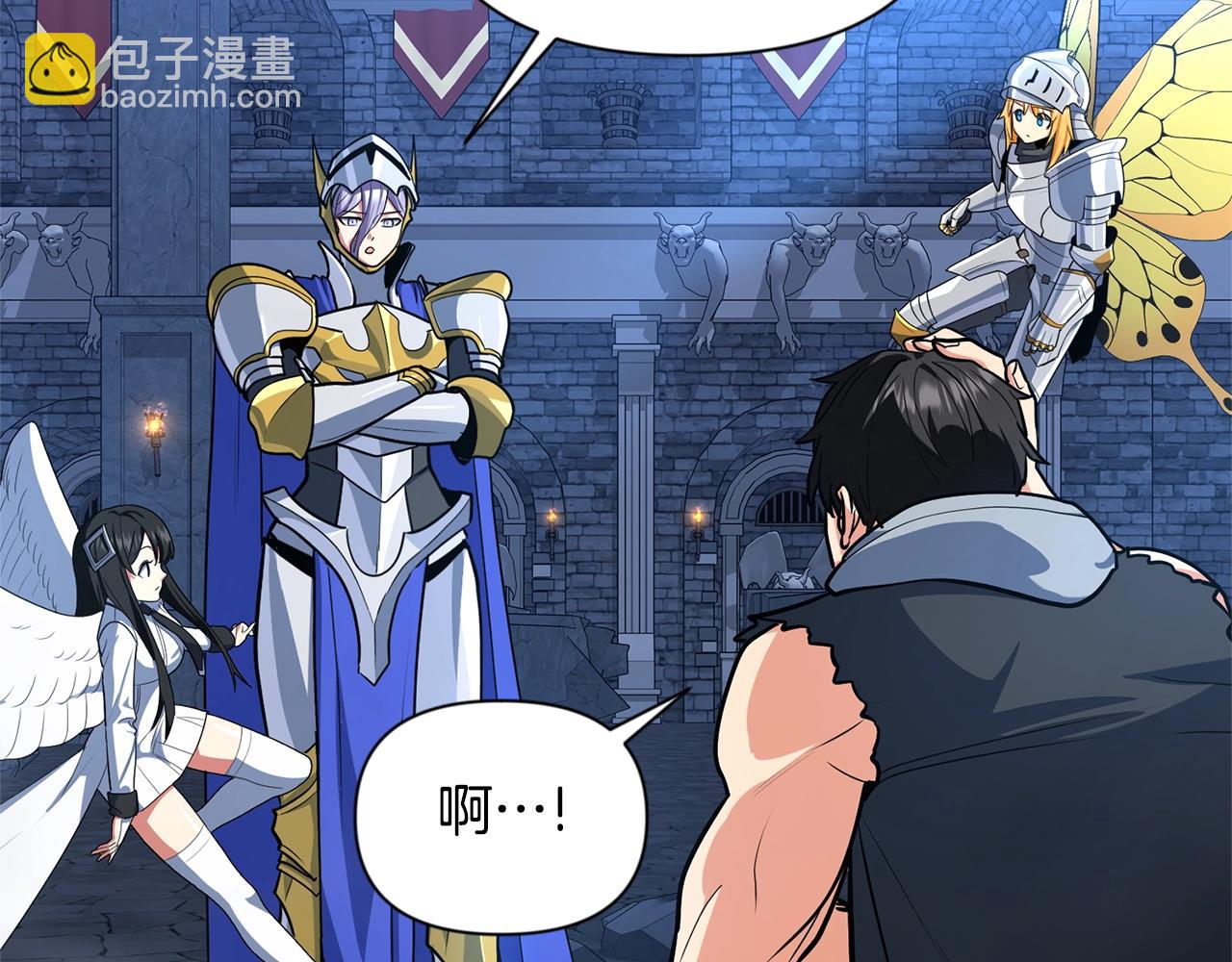 第8话 我们相信你18