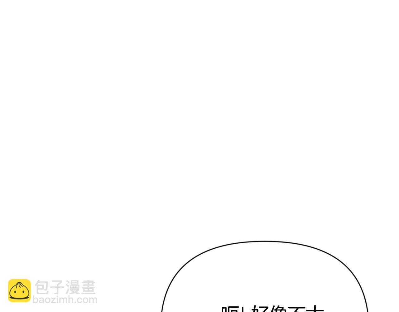 第8话 我们相信你182