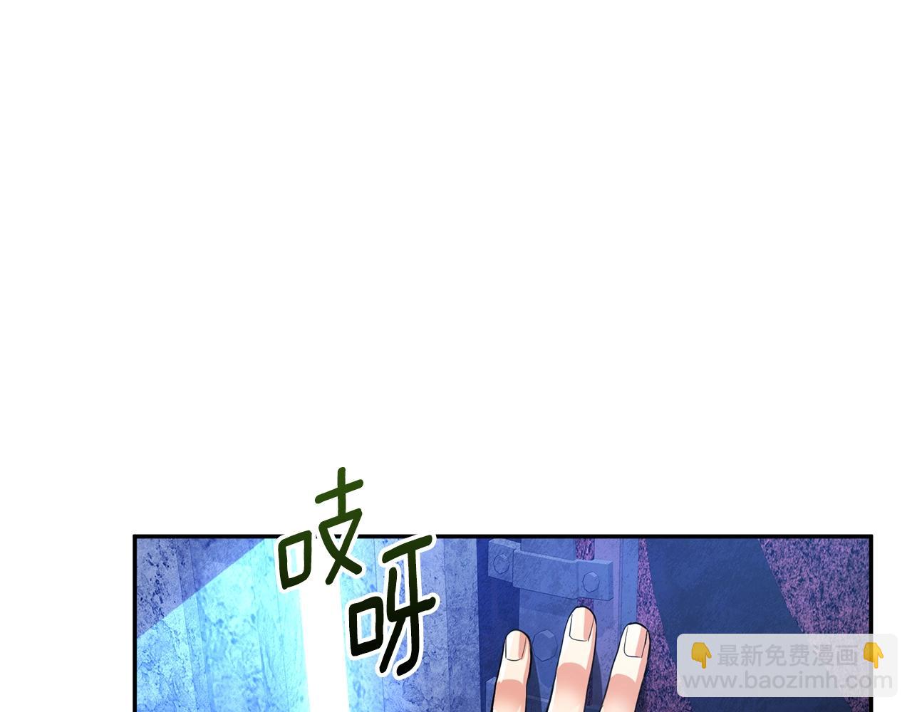 第8话 我们相信你197