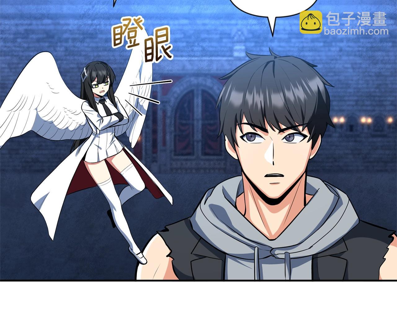 第8话 我们相信你207
