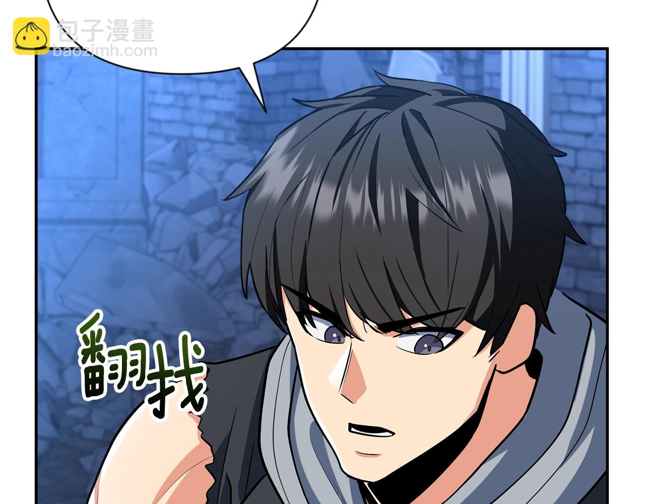 第8话 我们相信你21